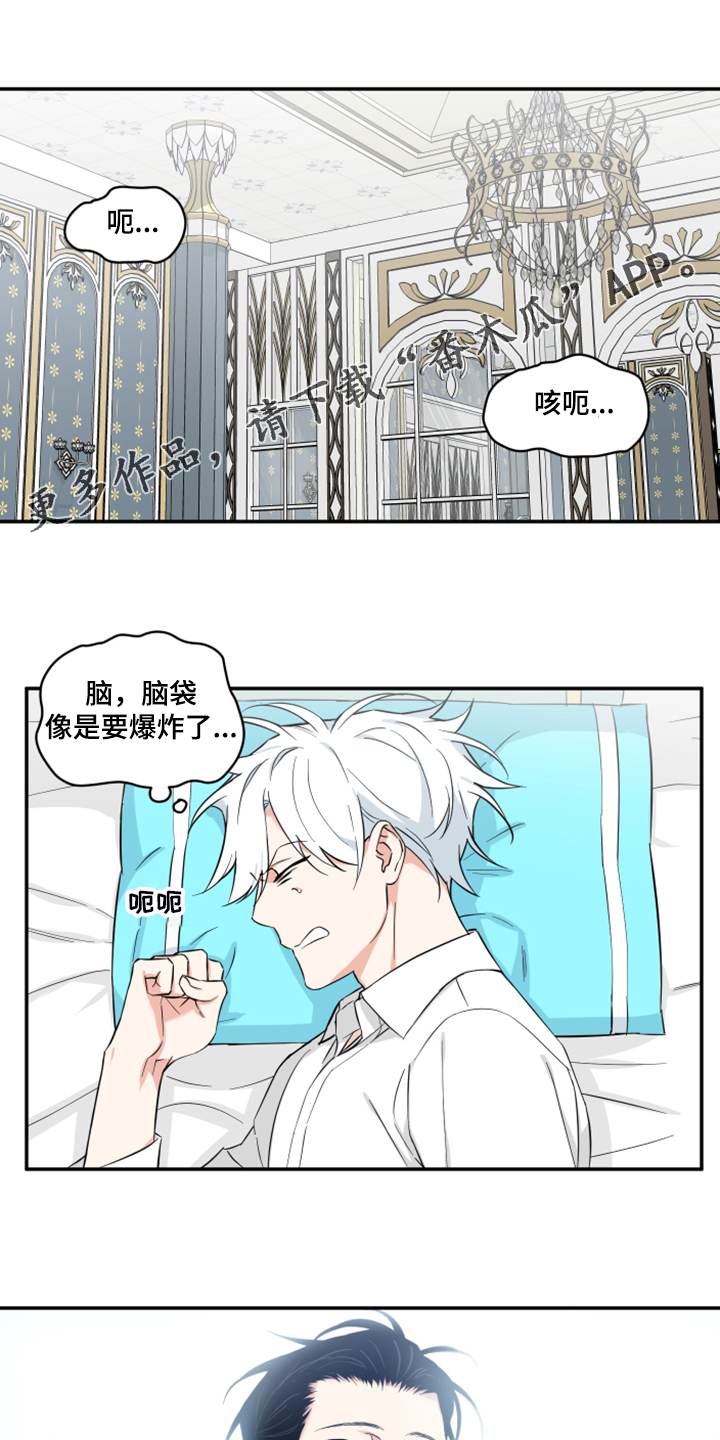 第106话0