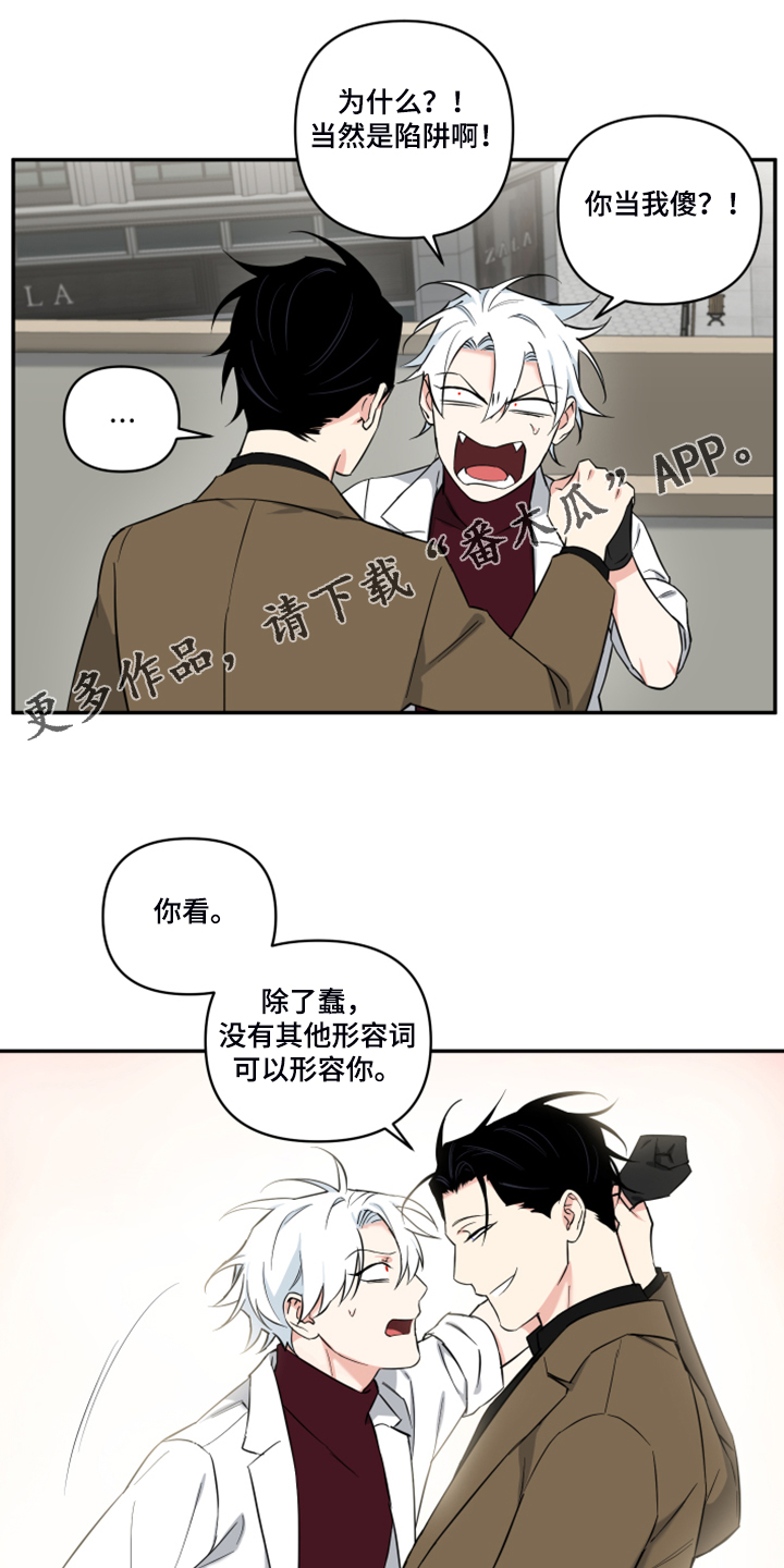 第105话0