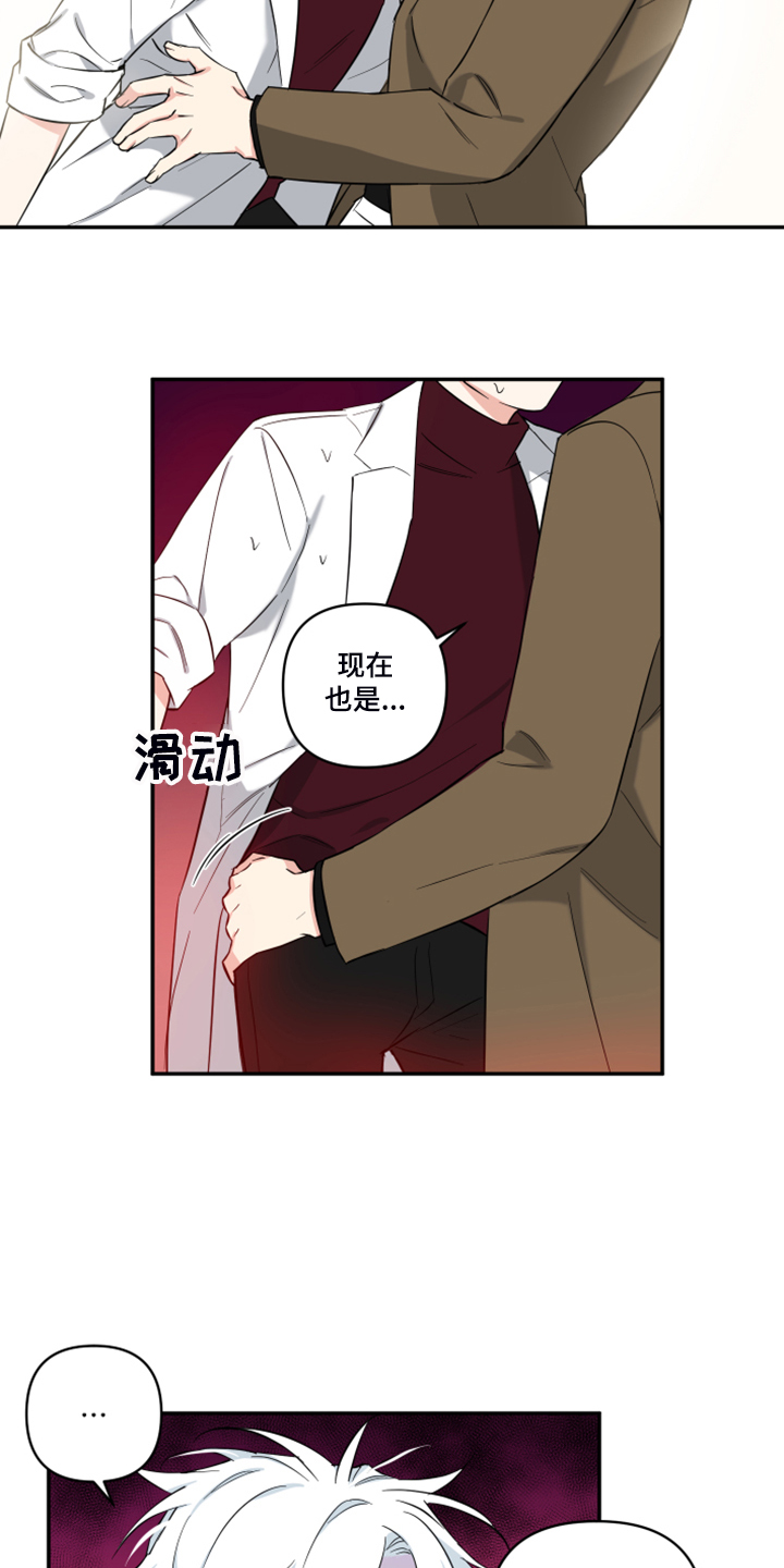 第105话1