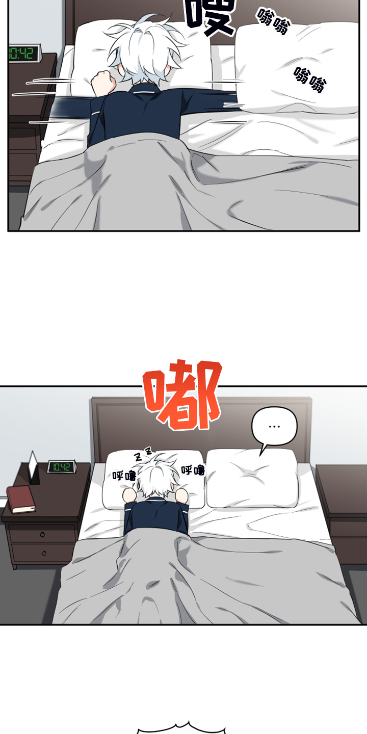 第104话1