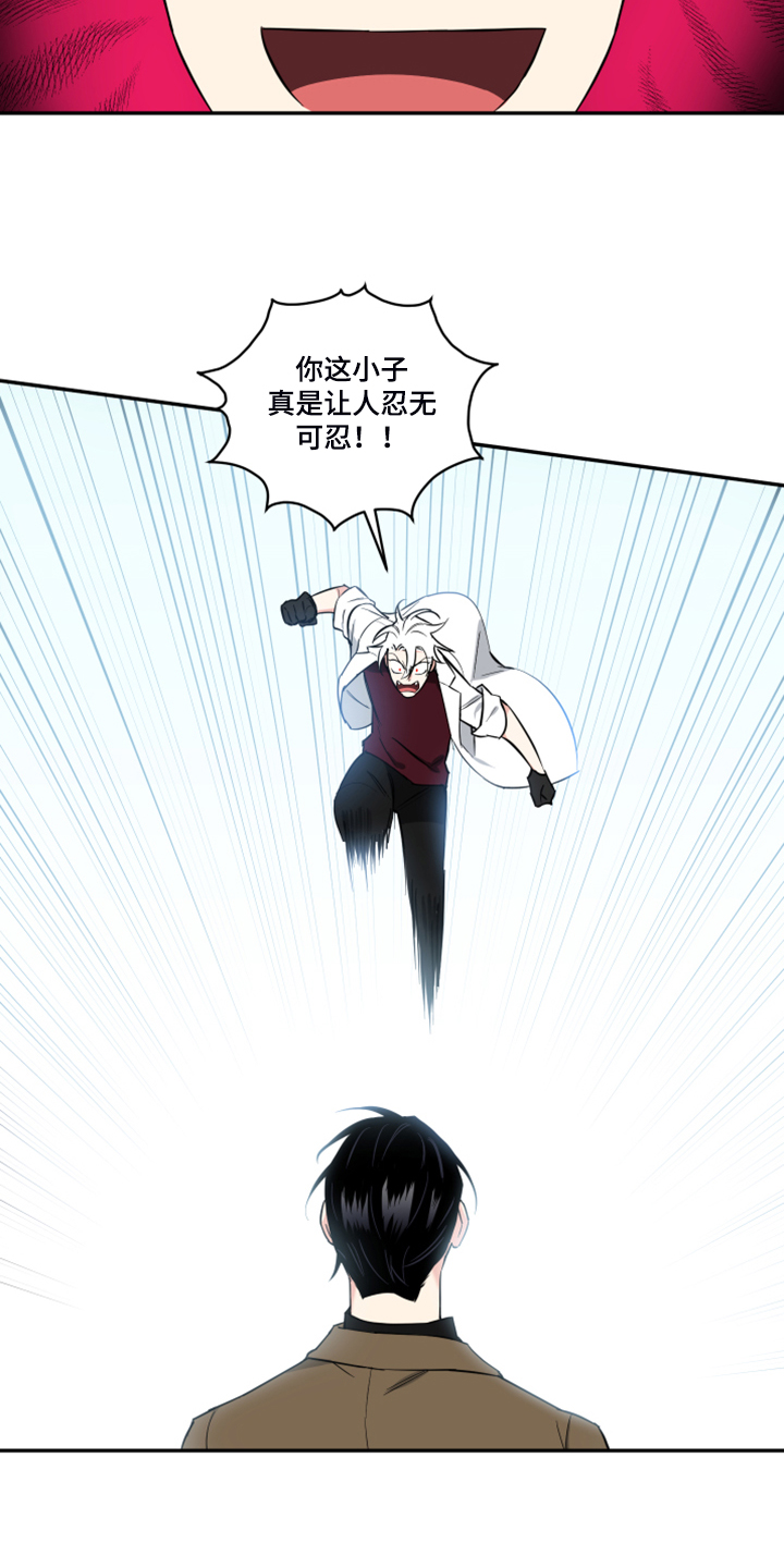 第104话13