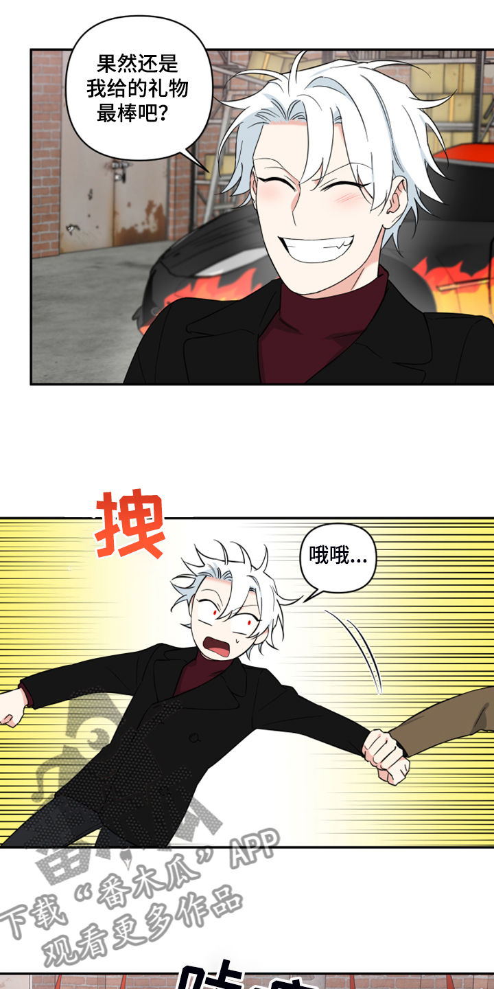 第103话0