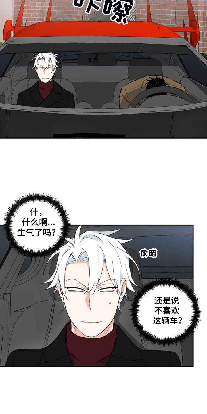 第103话1