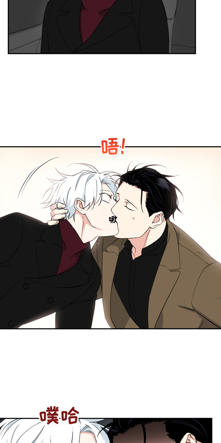 第103话4