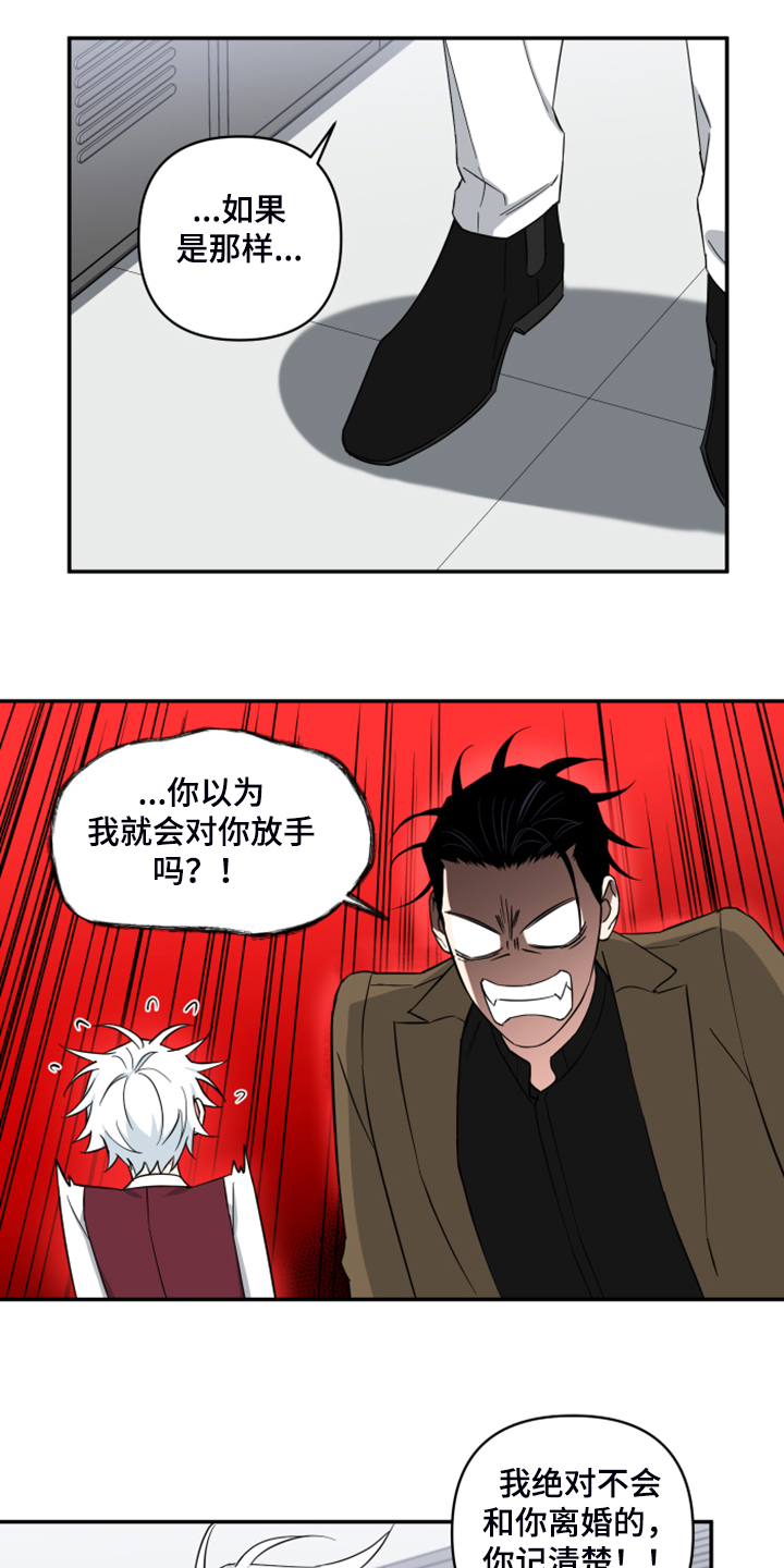 第102话0