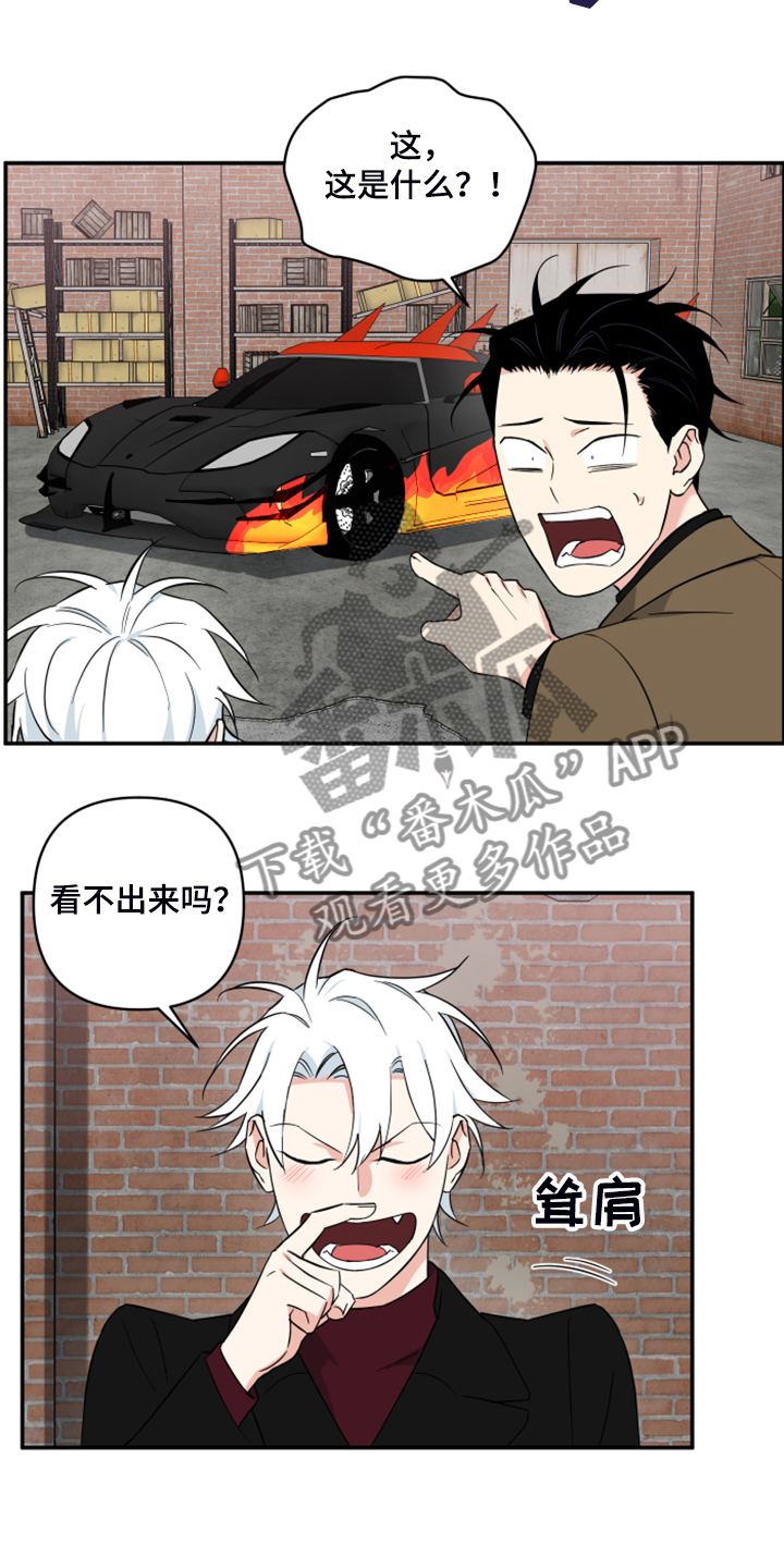 第102话9