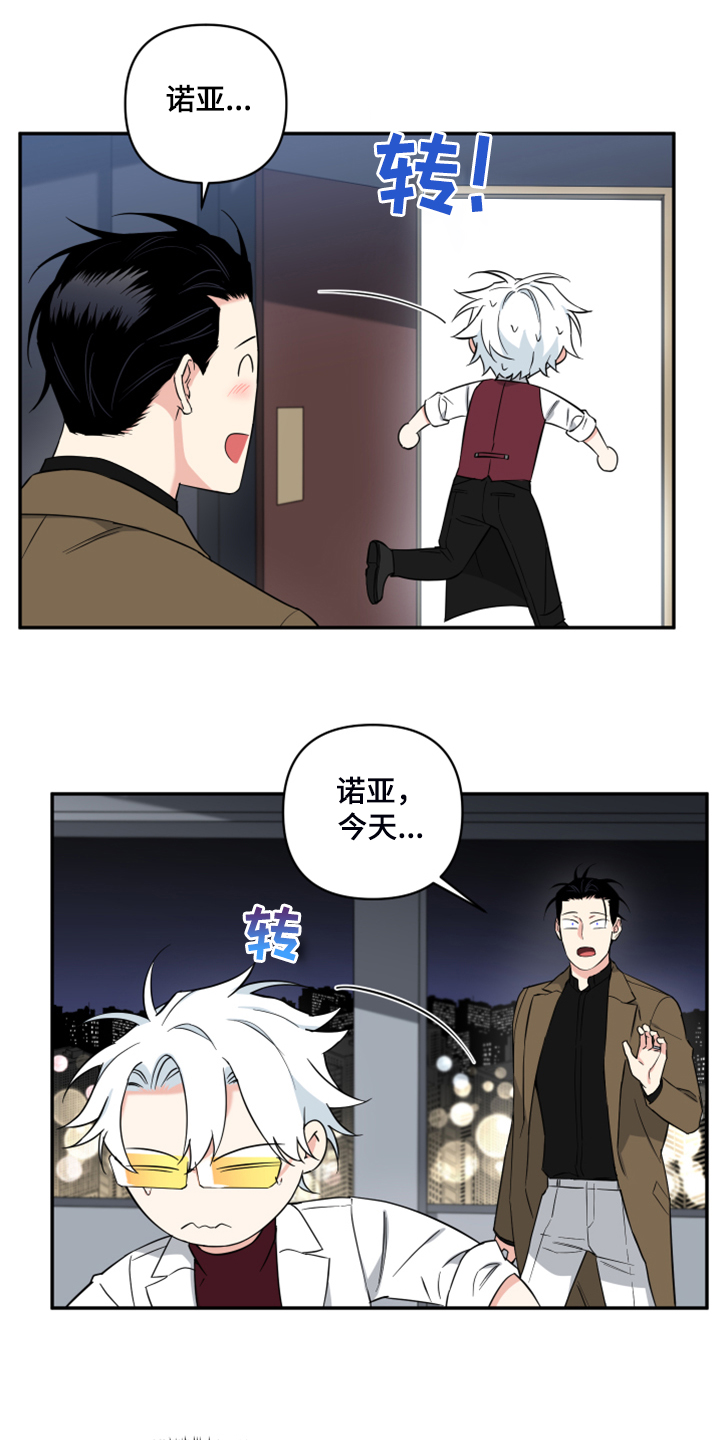 第101话0