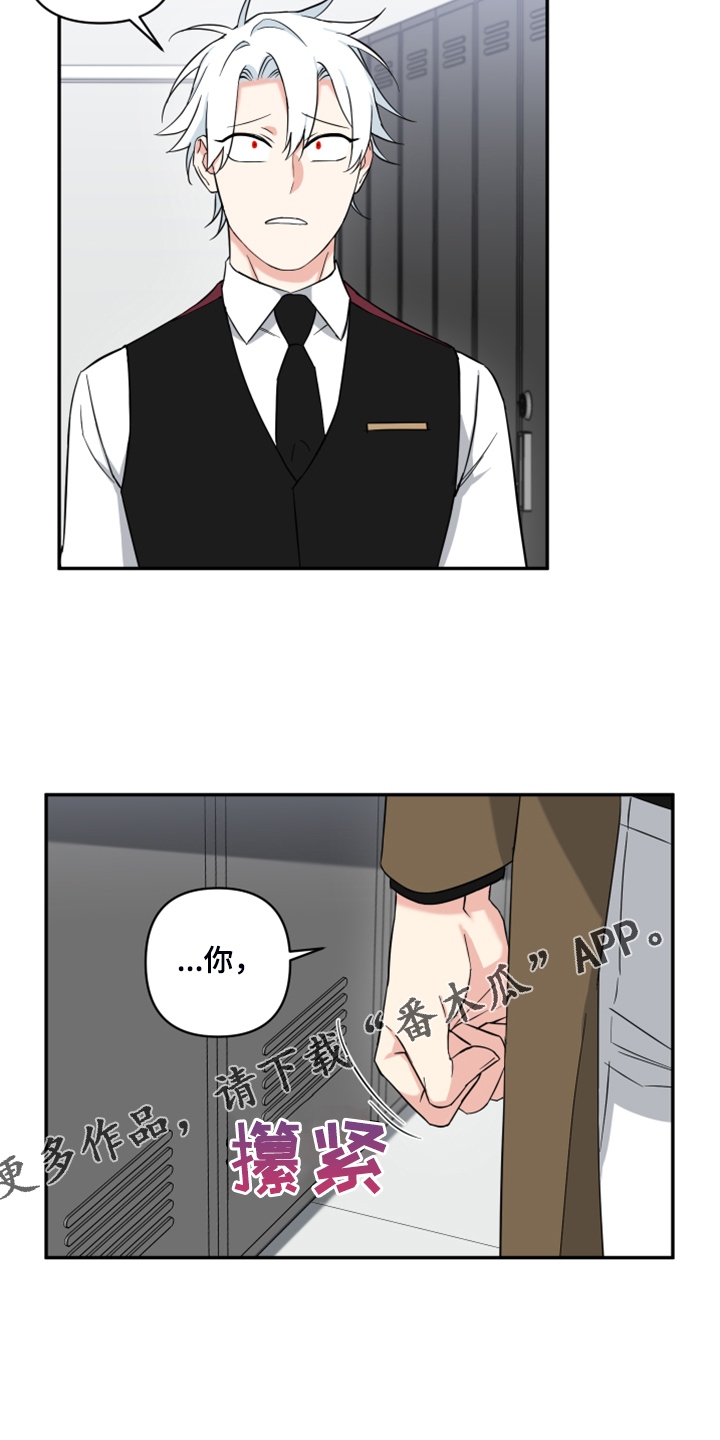 第101话18