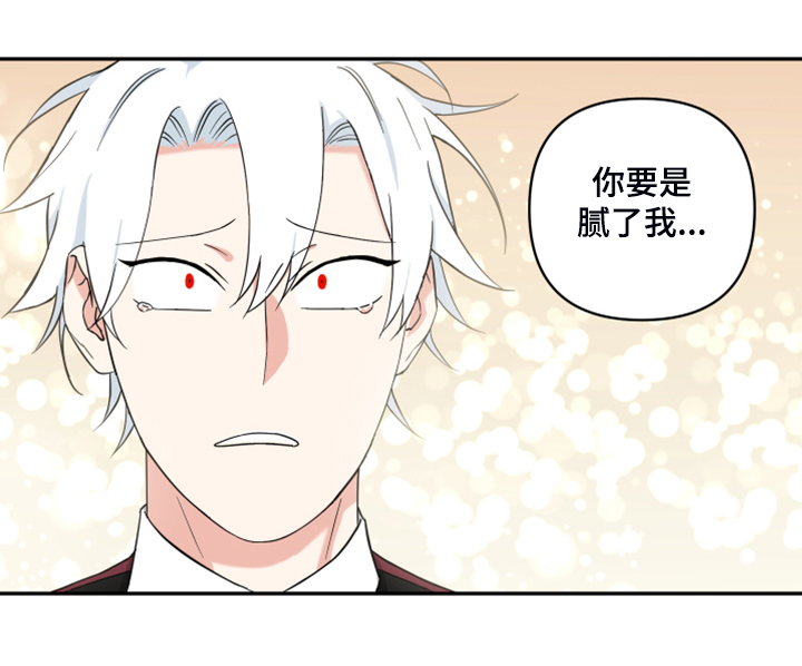 第101话19