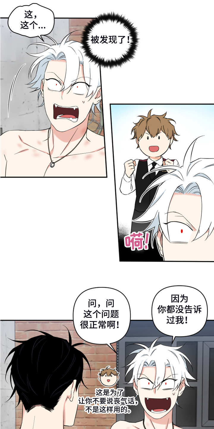 第100话0