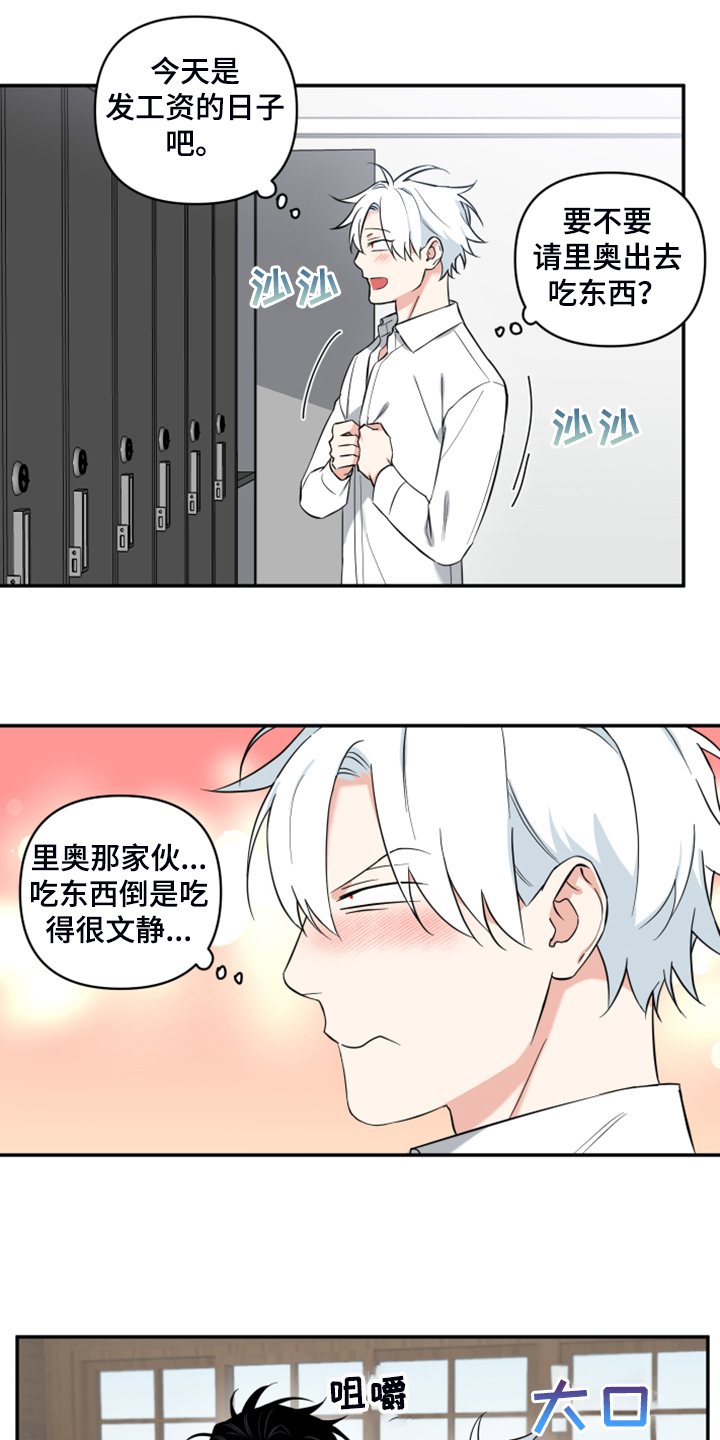 第99话1