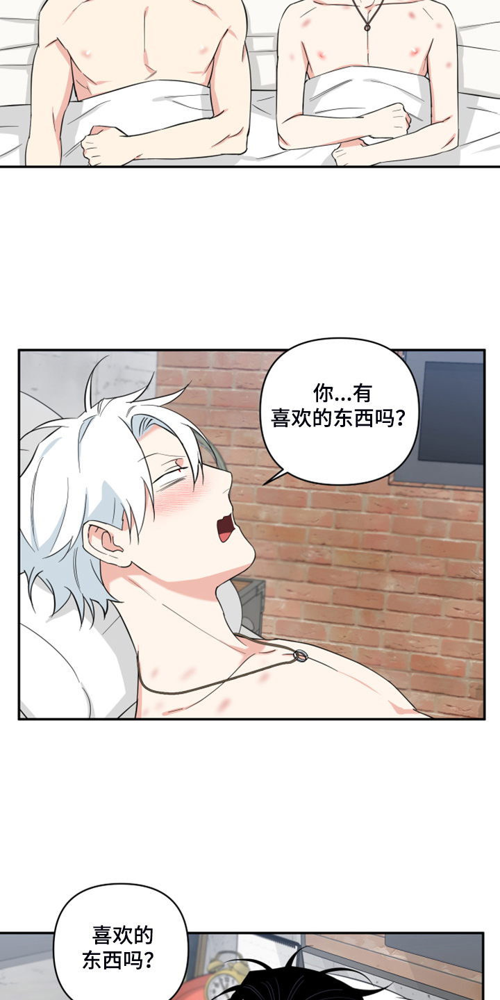 第99话12