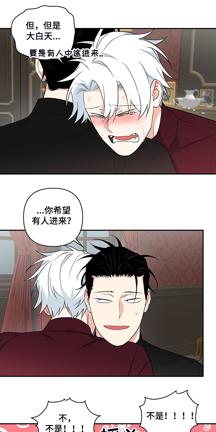 第98话10