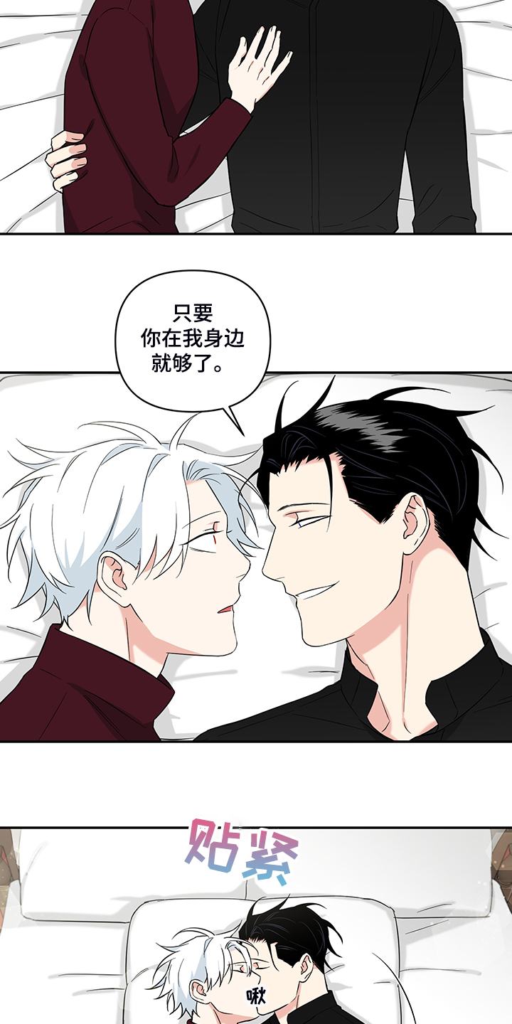 第98话6