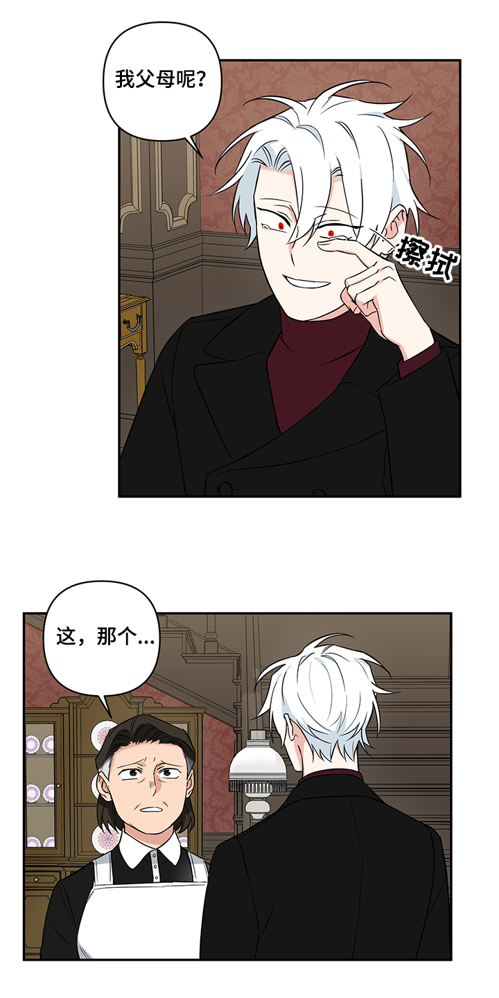 第96话0