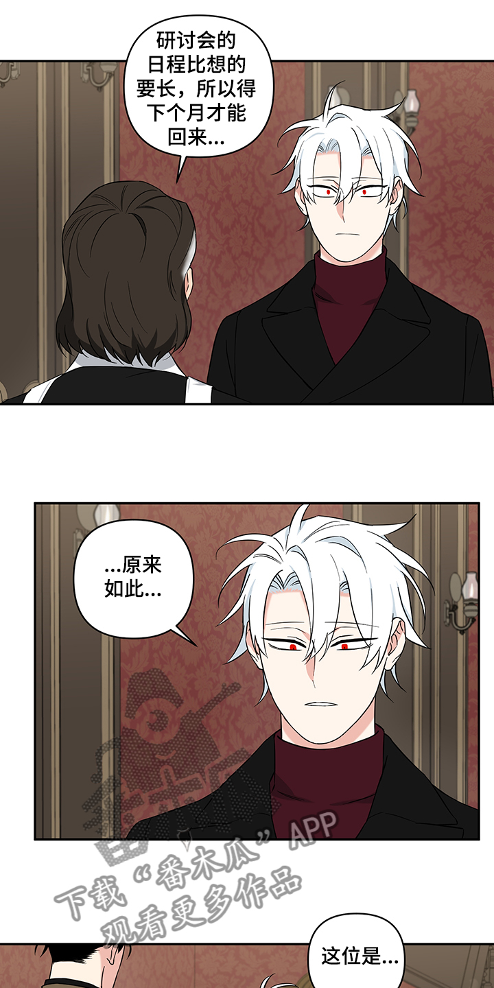 第96话1