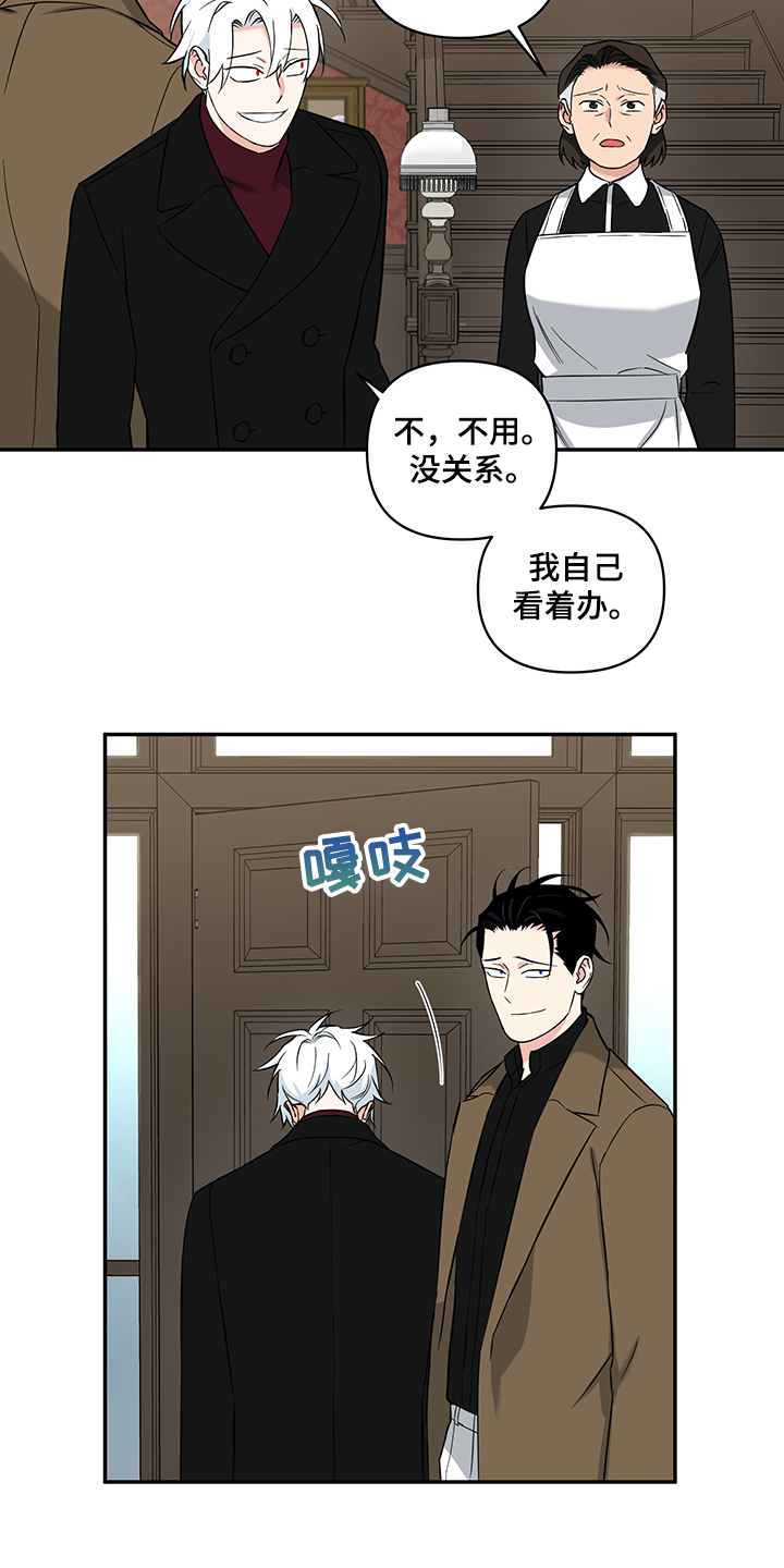 第96话5