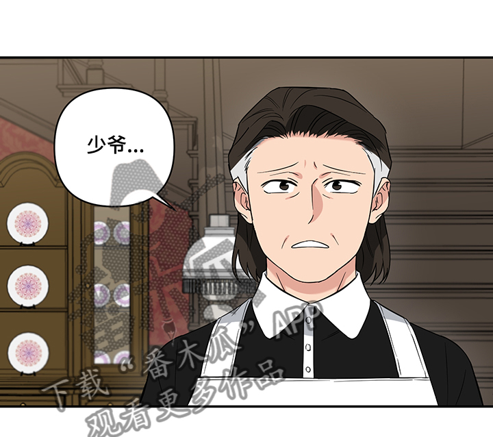 第96话6