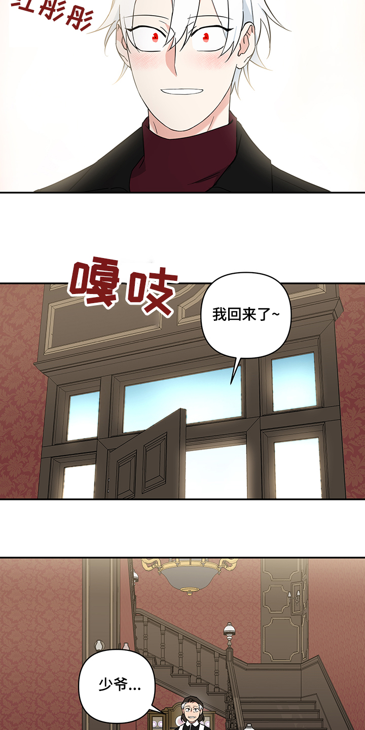 第95话12