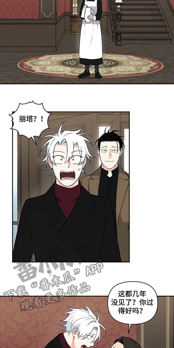 第95话13