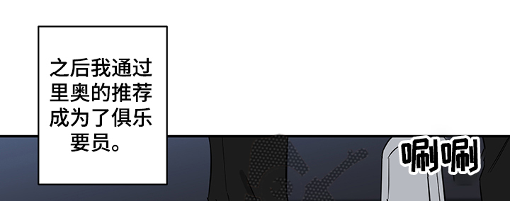 第94话0