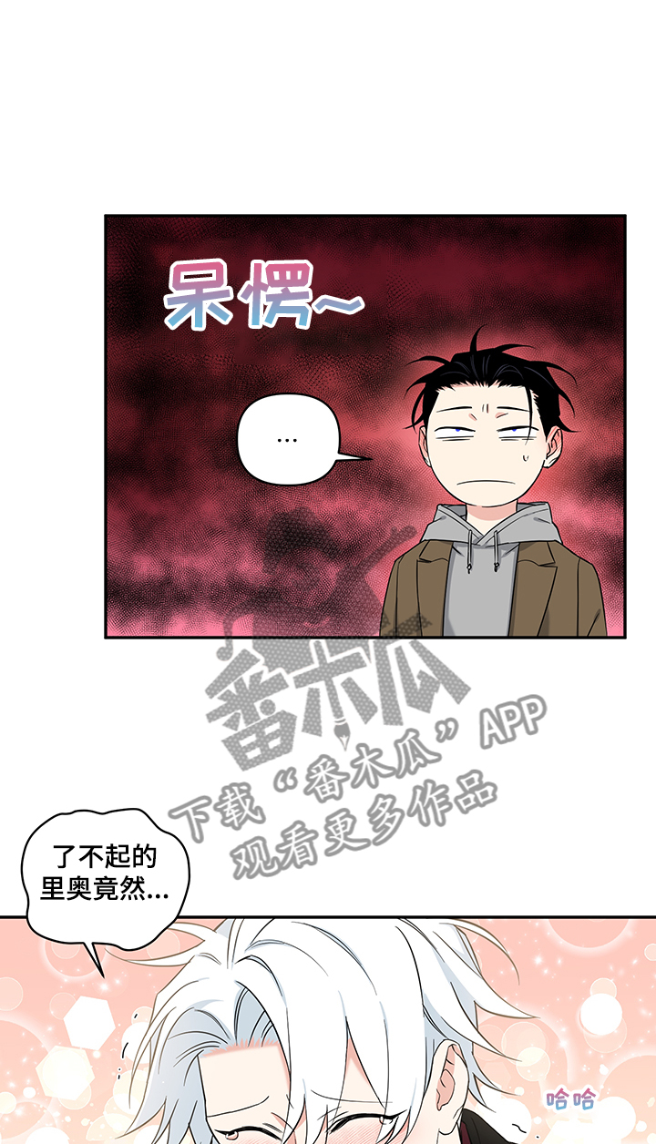 第93话0