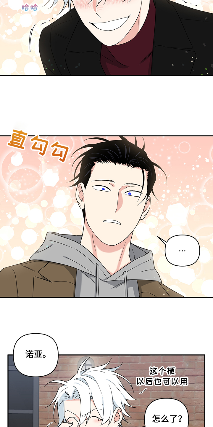 第93话1