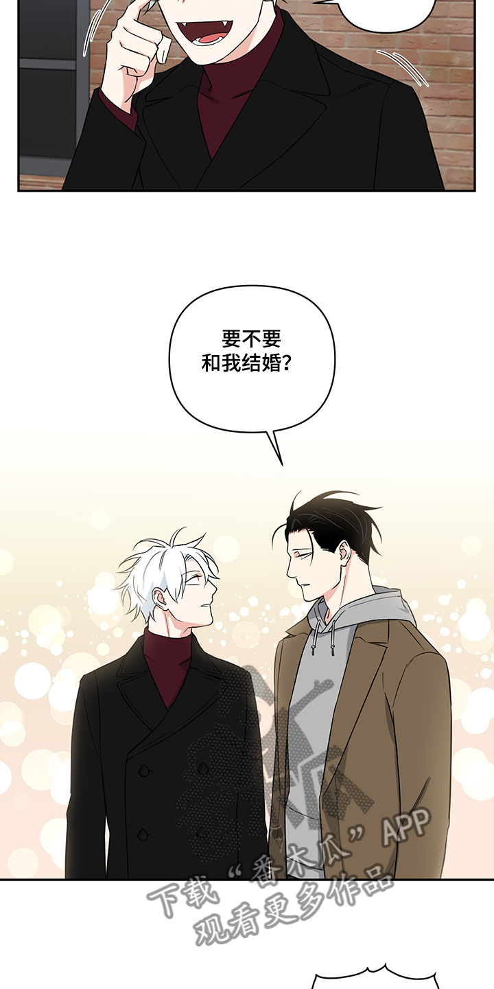 第93话2