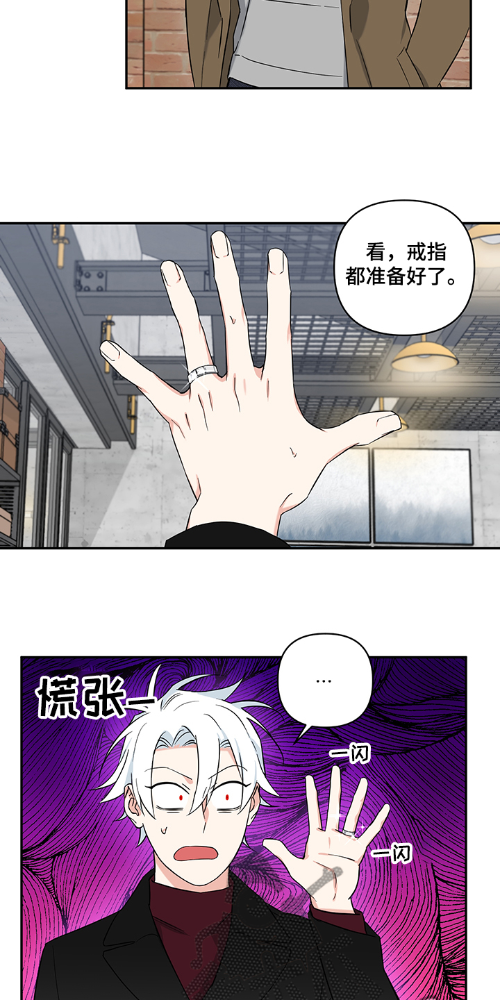 第93话4