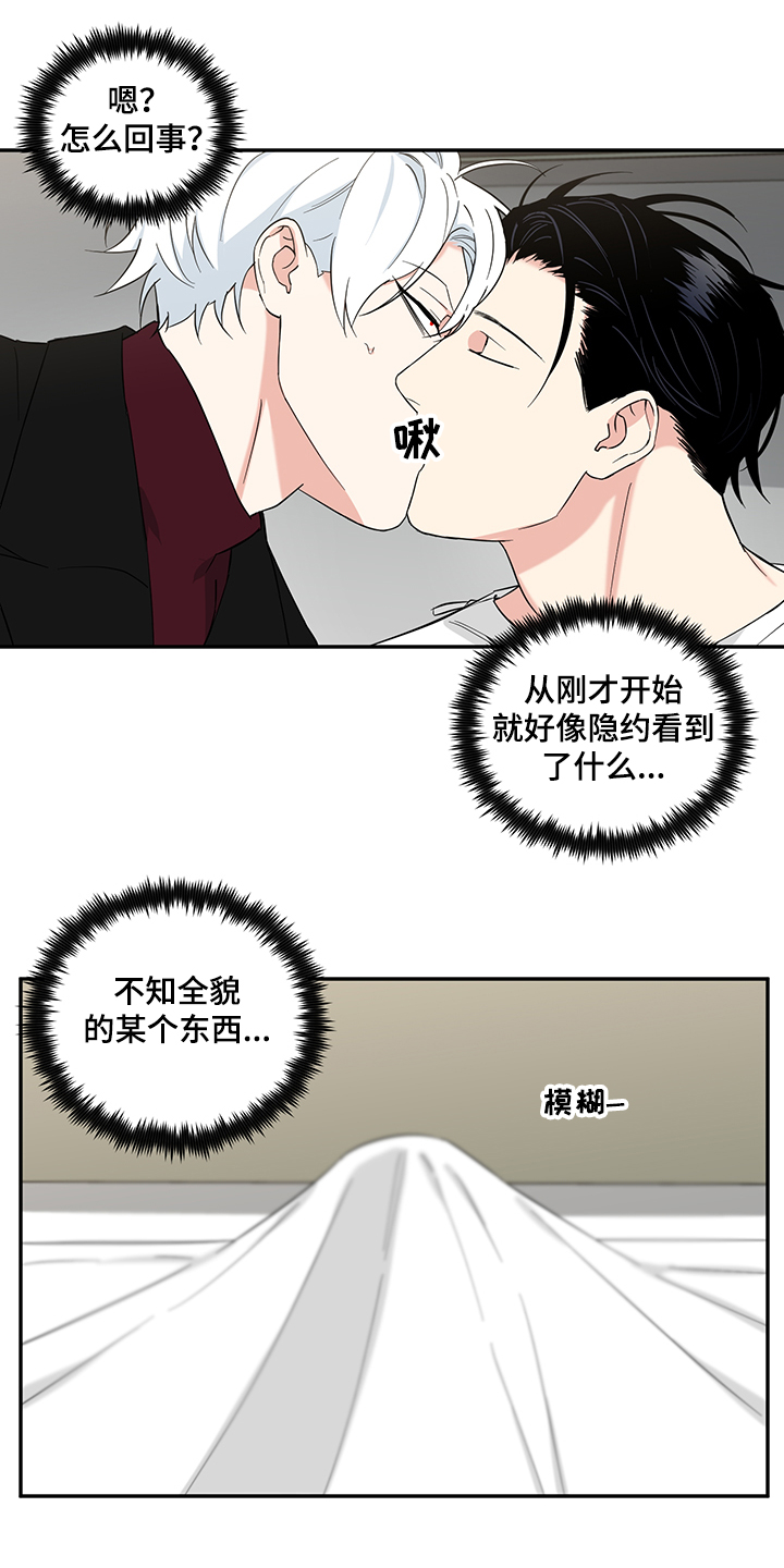 第92话0