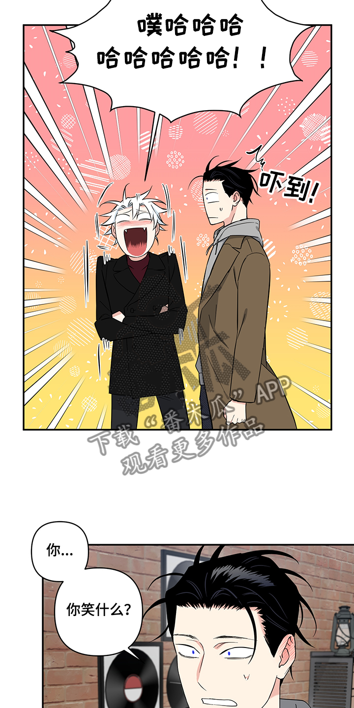 第92话14
