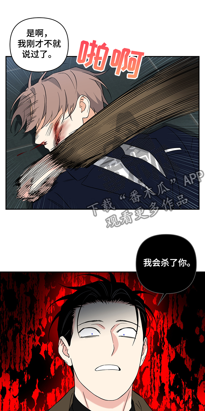 第91话0