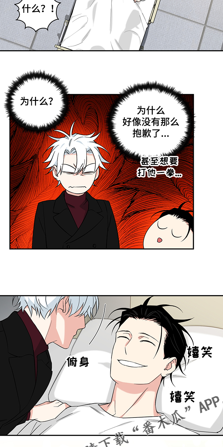 第91话14