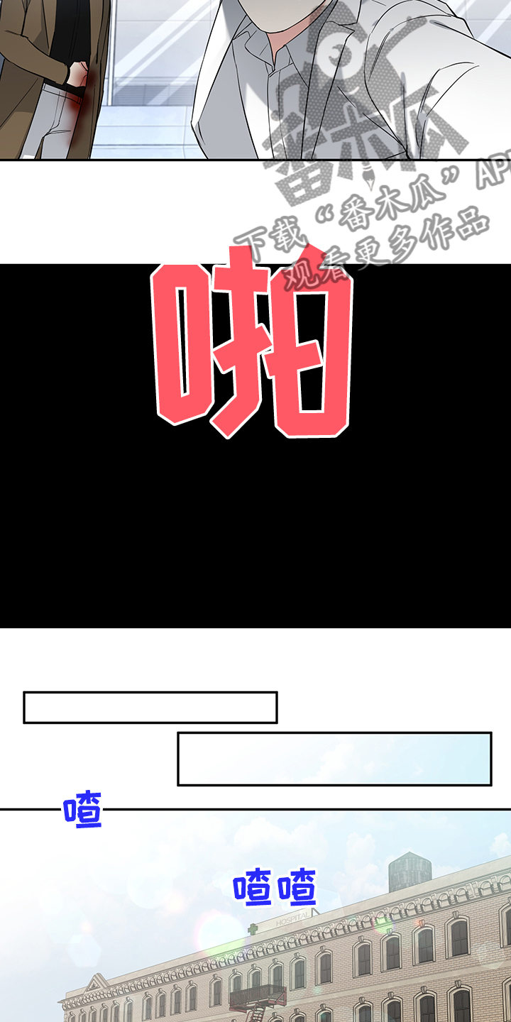 第91话9