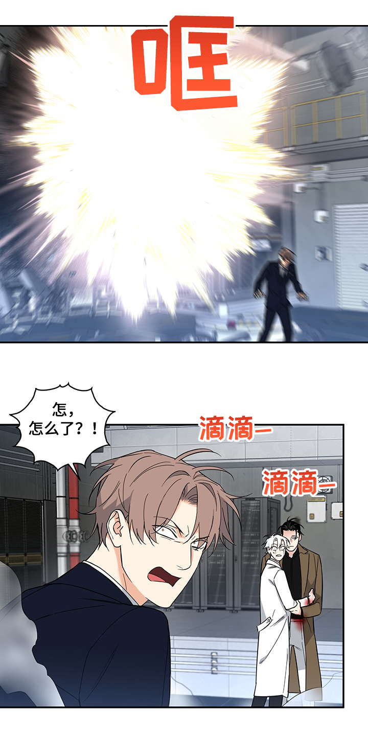 第90话0