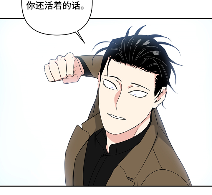 第90话16