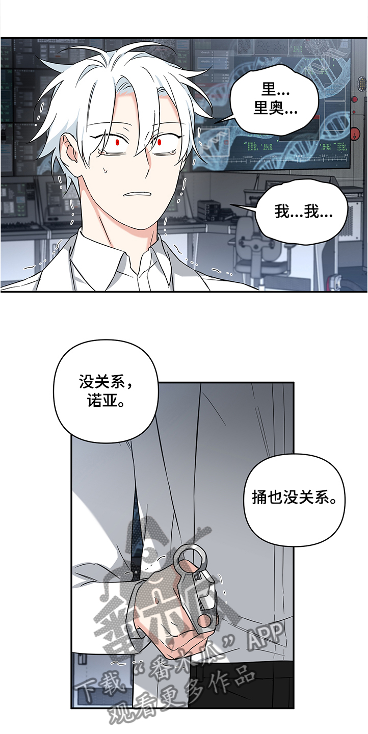 第89话0