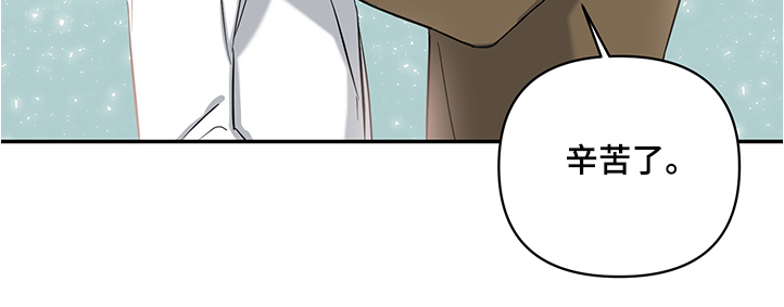 第89话2