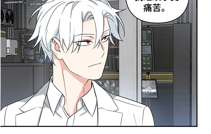 第88话5