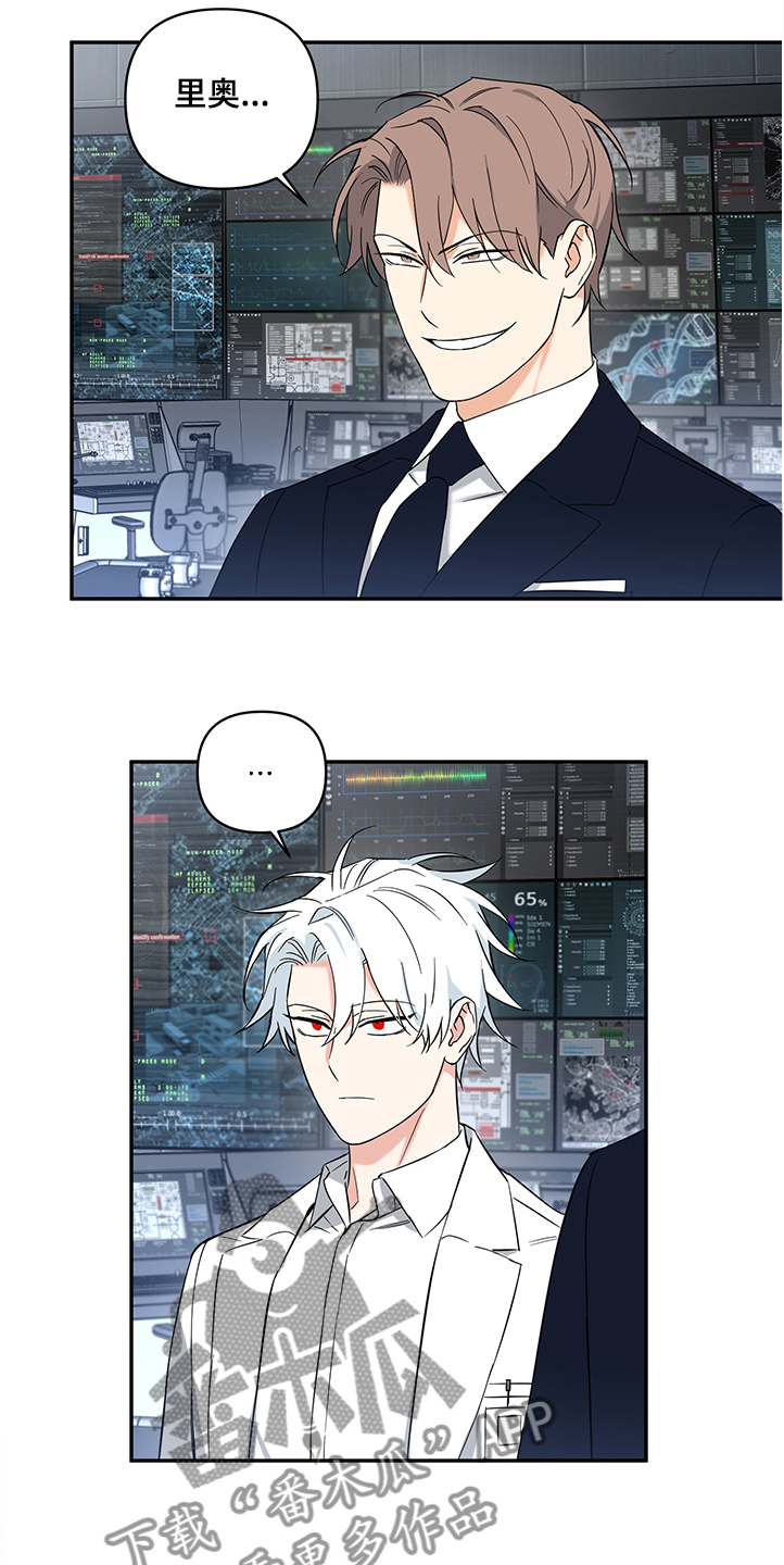 第87话0