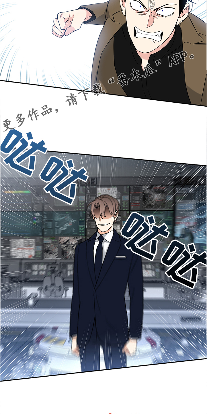 第87话7