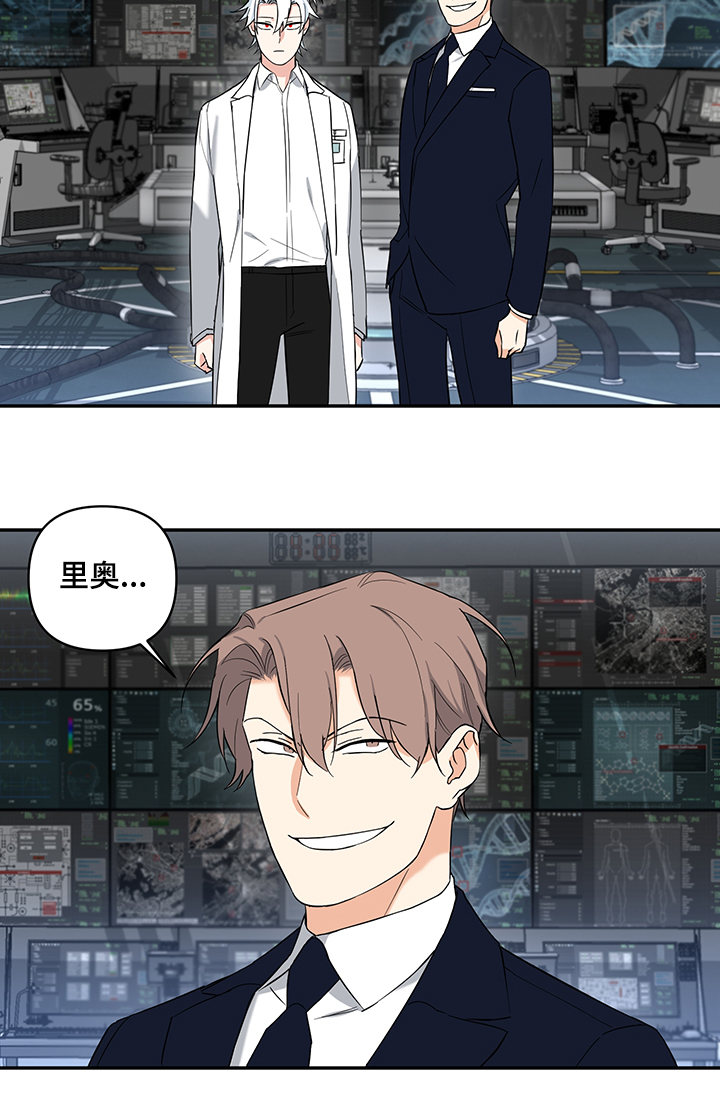 第86话10