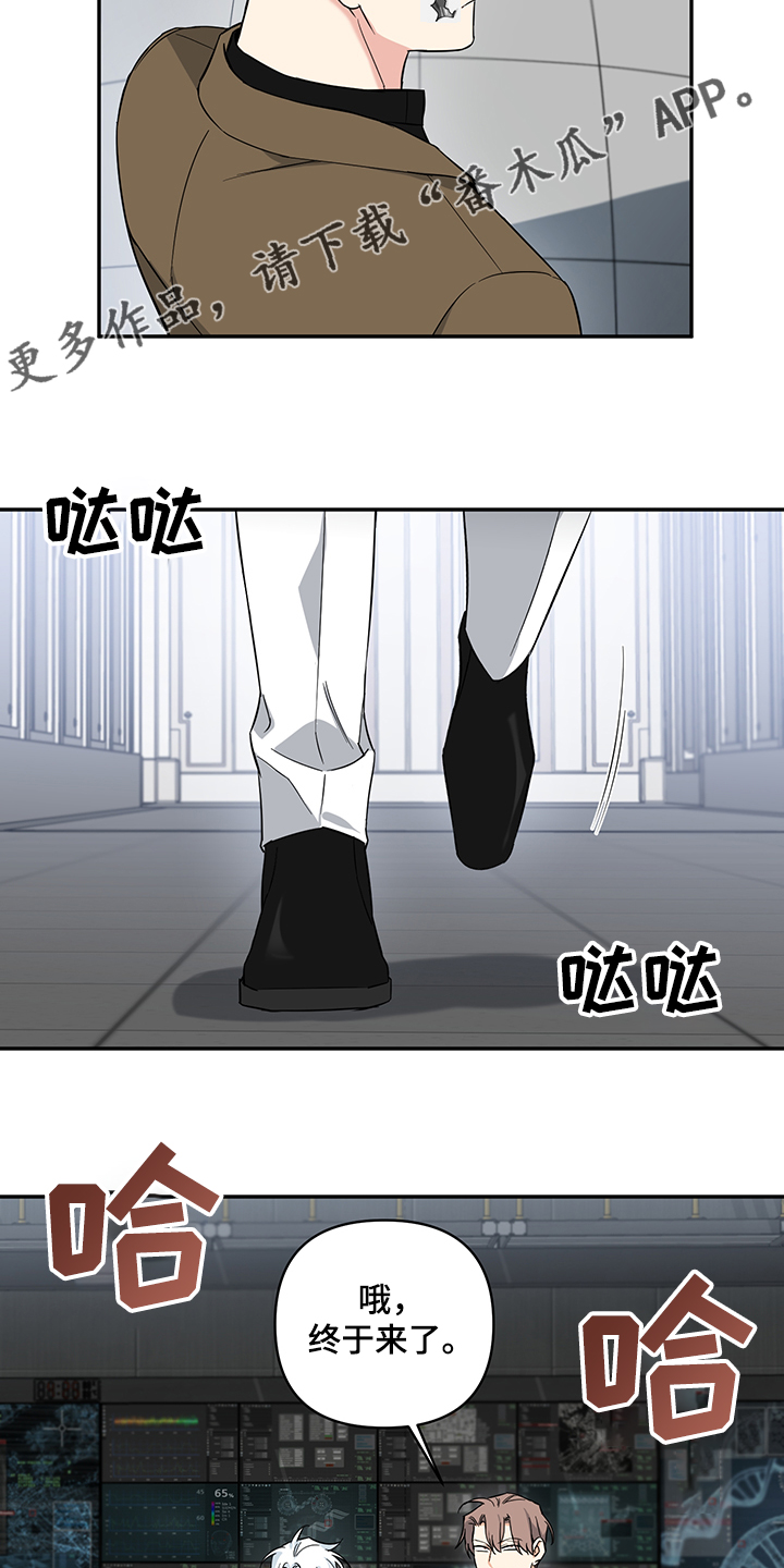 第86话9