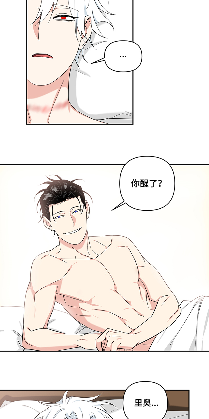 第84话1
