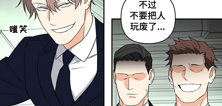 第77话1