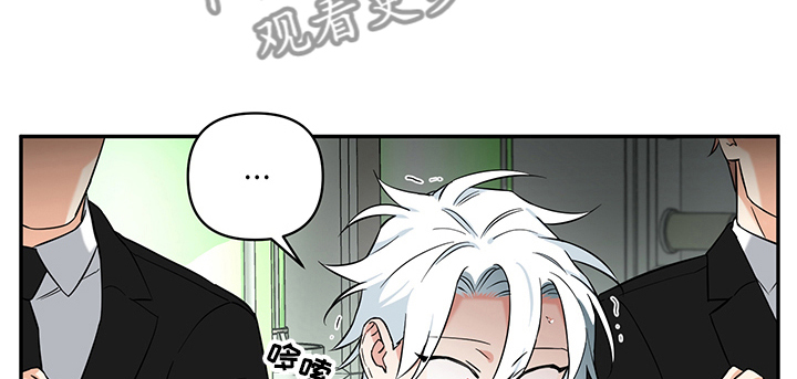 第77话3
