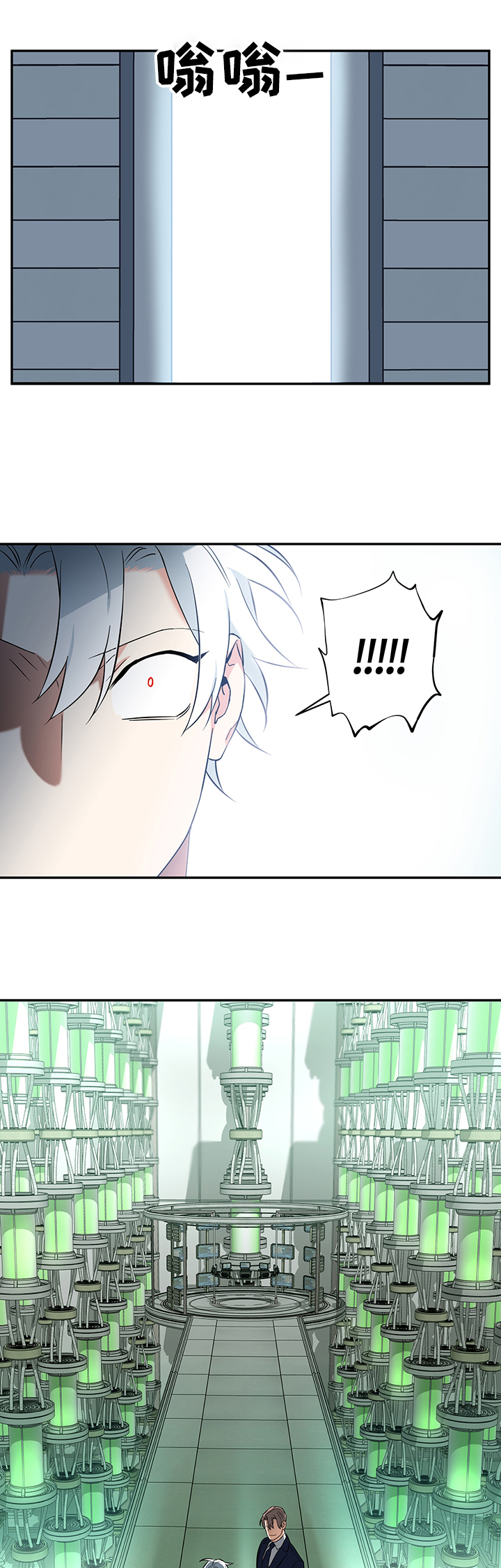 第76话3