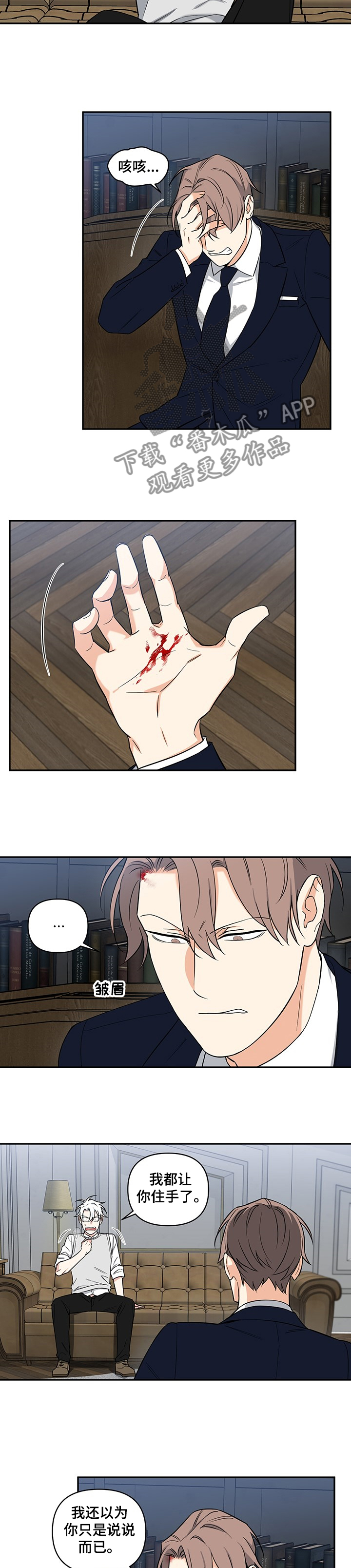 第75话1
