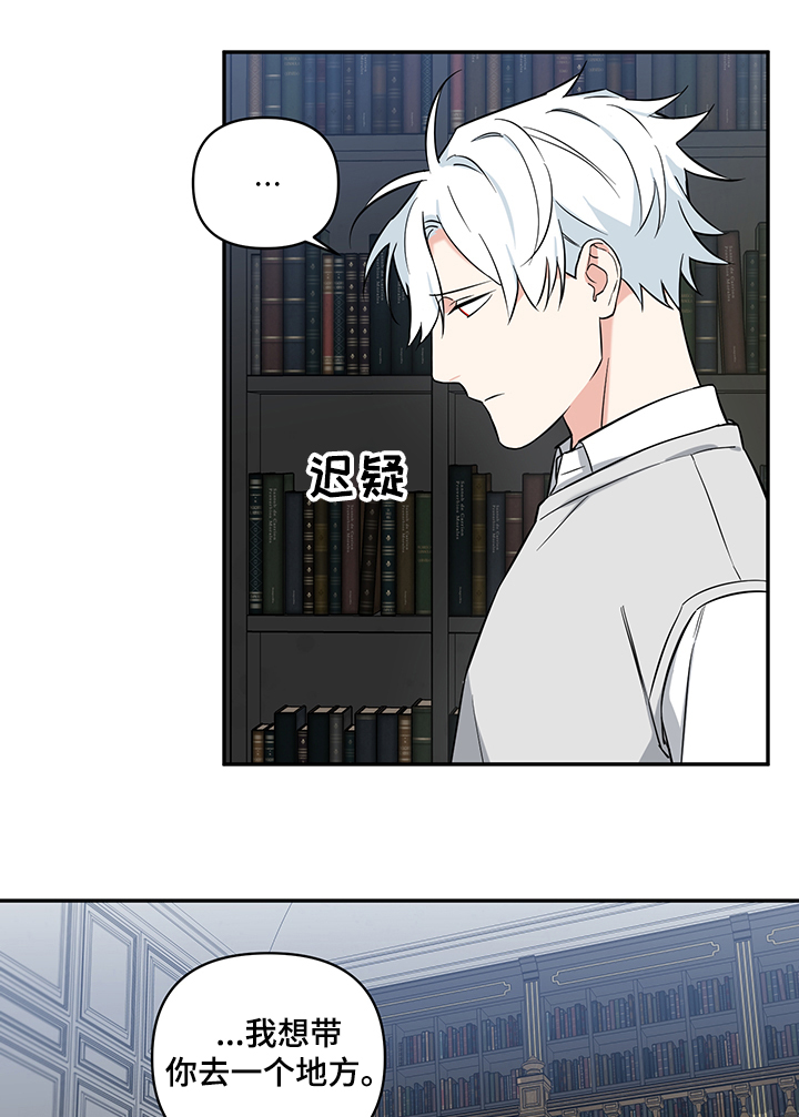 第75话5