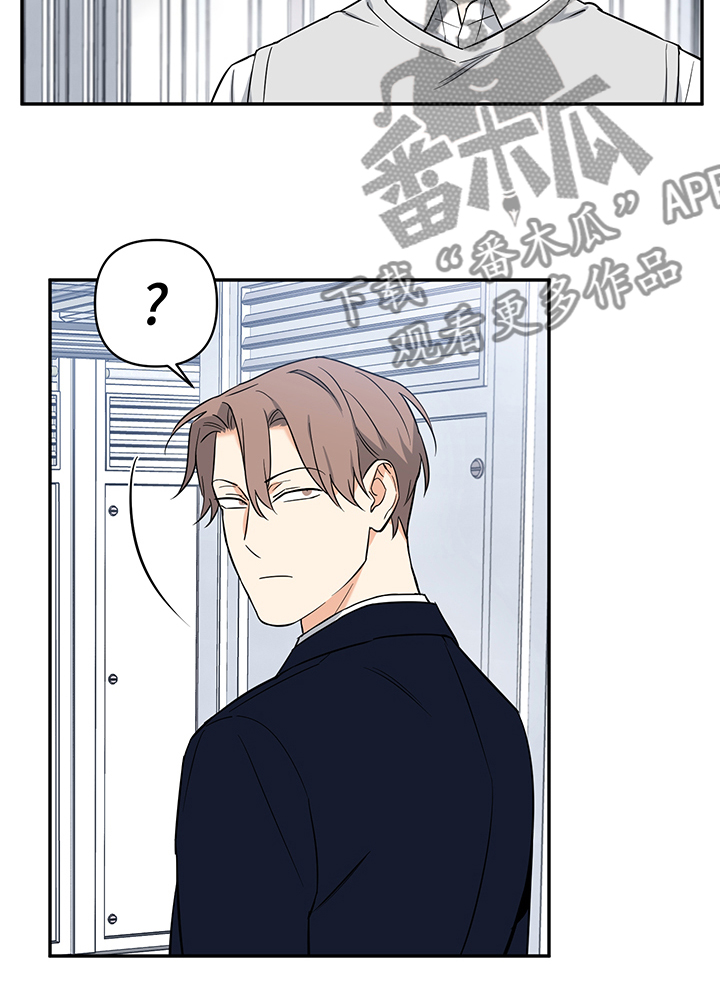 第75话9